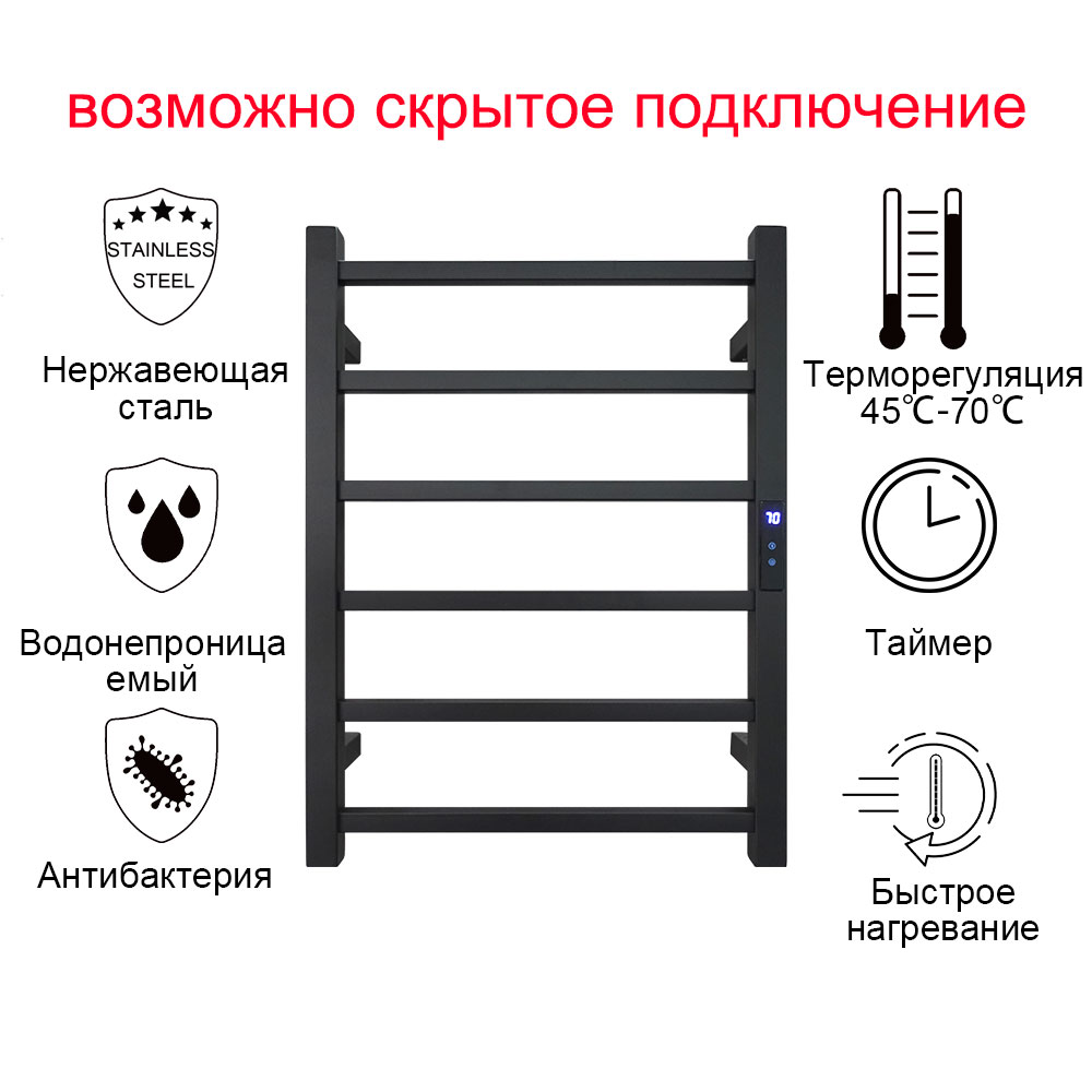 Electric-Towel-Warmer-Stainless-Steel-Electric-Towel-Rail-Hidden-Wire-Electric-Towel-Rack-Towel-Warmer-Temperature-1.jpg