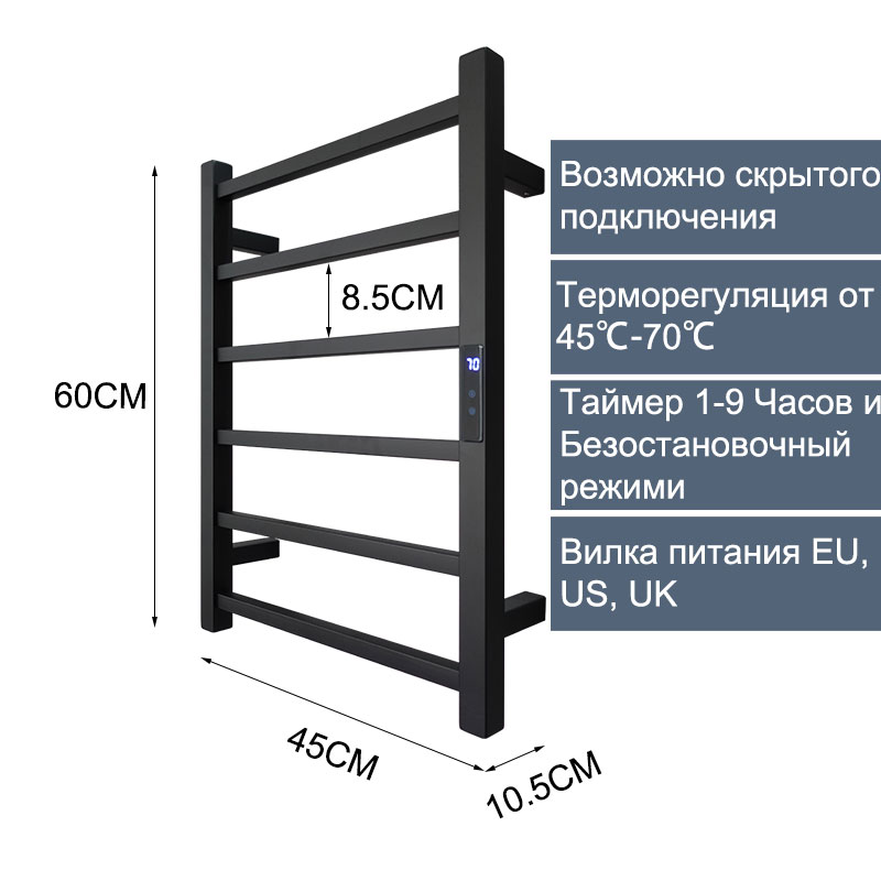 Electric-Towel-Warmer-Stainless-Steel-Electric-Towel-Rail-Hidden-Wire-Electric-Towel-Rack-Towel-Warmer-Temperature-2.jpg