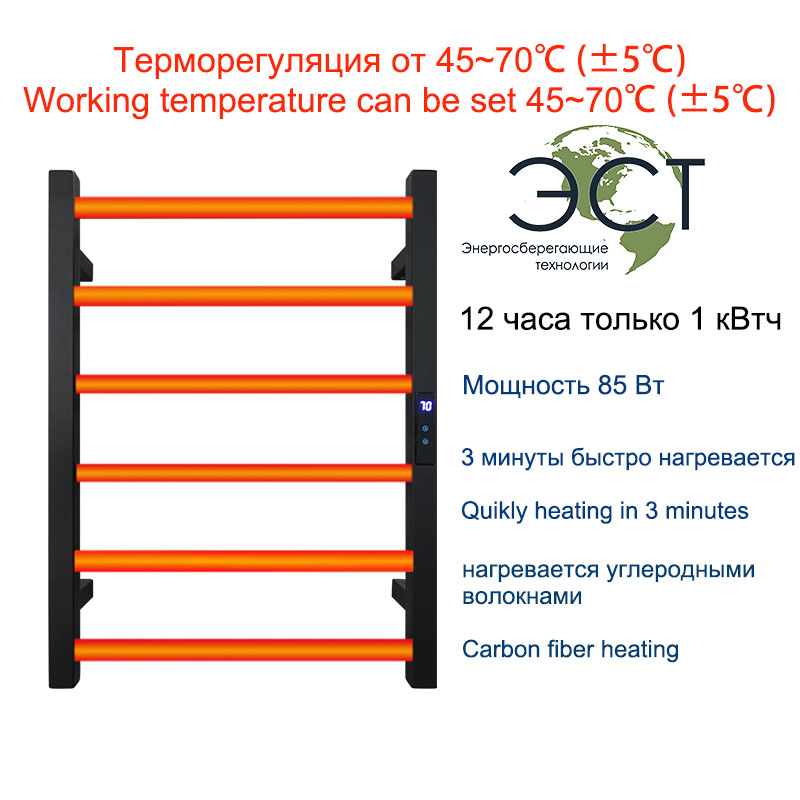Electric-Towel-Warmer-Stainless-Steel-Electric-Towel-Rail-Hidden-Wire-Electric-Towel-Rack-Towel-Warmer-Temperature-3.jpg