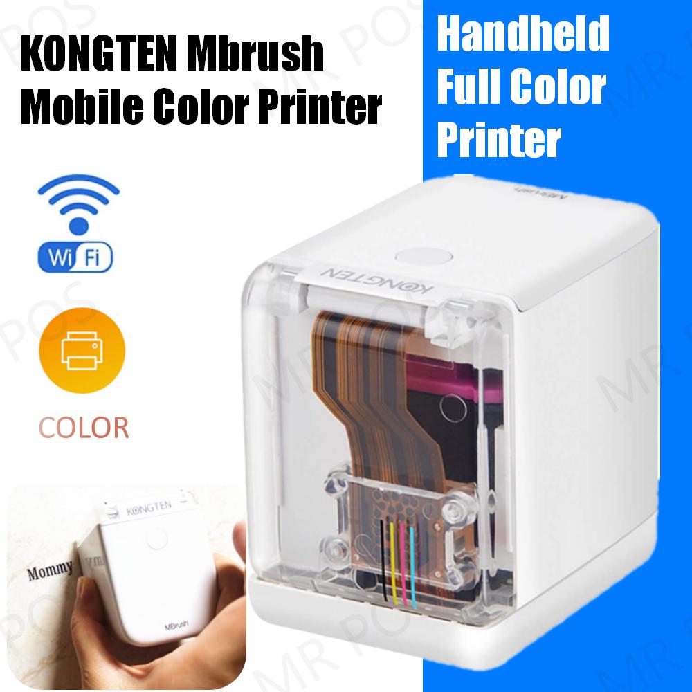 Kongten-Mbrush-Handheld-Printer-Portable-Mini-Inkjet-Mobile-Color-Printers-Customized-Code-Label-Symbol-Pattern-Temporary.jpg
